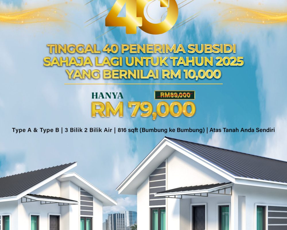 Poster Baki 40 Orang